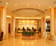 Xianghe Hotel