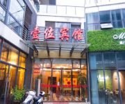 Yi Wei Hotel