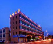 Jiesong Business Hotel