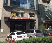 Ji Hotel Jinyang Street(Chinese only)