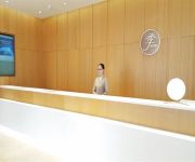 Ji Hotel Yuehui Square(Chinese Only)