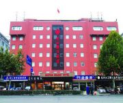 Huatian Jiari Hotel