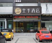 Ji Hotel East Yuhua Road(Chinese Only)