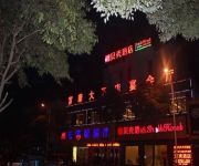 Shell Hotel Hangji Town Hotel