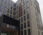Ji Hotel Capital Airport(Chinese Only)
