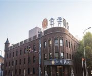 Ji Hotel Dalian Peace Square(Chinese Only)