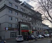 GreenTree Inn Fukang Business Hotel(Chinese Only)