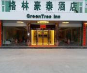 GreenTree Inn Chinese Only