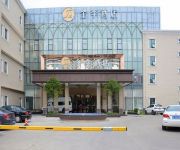 Ji Hotel Chuansha Chengnan Road