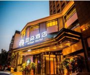 Atour Hotel Harbin Museum