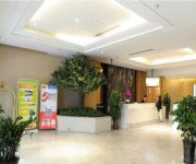 MOMA Hotel Domestic only