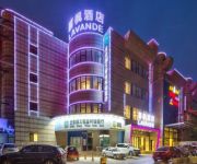 Lavande Hotel Shunyi Subway