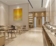 Ji Hotel Middle Longpan Road(Chinese Only)