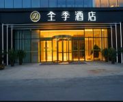 Ji Hotel HEFEI SOUTH RAILWAY STATION(Chinese Only)