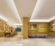 Ji Hotel Qilu Software Center