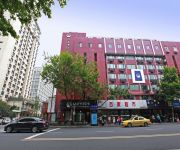 Grand YiXian Hotel YunNan RD railway Station