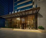 Atour Hotel Dongying Huanghe Rd