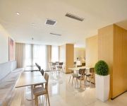 Ji Hotel Exhibition Center(Chinese Only)