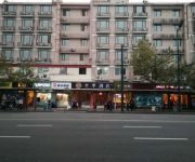 Ji Hotel (Wulinmen) Chinese Only