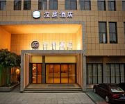 Hanting Hotel South Haining Road