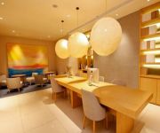 Ji Hotel (Baoji Train Station) Chinese Only