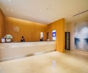 JI Hotel Zhongshan Road (Chinese Only)