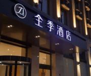 ji Hotel (Jinhua Road) Chinese Only