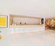 JI Hotel Xiamen University(Chinese Only)