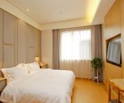 Ji Hotel (Mingguang Road) Chinese Only