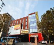 Qingmu Hotel Jiqingmen (Domestic only)