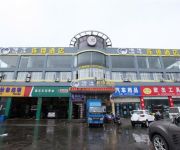 Qingmu Hotel Nanjing South Railway Sation (Domestic only)