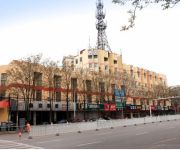 Qingmu Hotel Wutang Square (Domestic only)