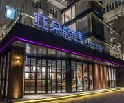 Atour Light Hotel Xi'an Xiaozhai