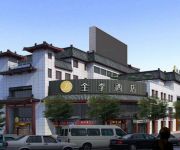 Ji Hotel Dayan Tower