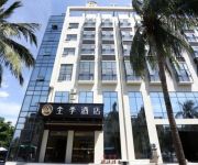 Ji Hotel (Dadonghai) Chinese Only