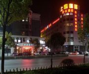 Qingmu Hotel ZhengXin Zhong Lu(Domestic only)