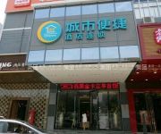 City Comfort Inn Nanning Dongge Qingxiu Building Branch