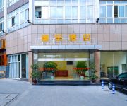 Peng Le Business Hotel Domestic only