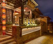 Xiangge Huangfu Holiday Hotel