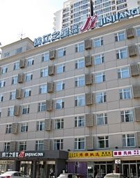 Hotel BEIJING AOYUN VILLAGE DATUN RD. Da Tun Road (Peking)
