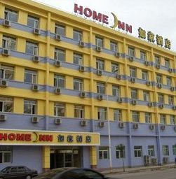 Home Inn Yunfeng North Street(Domestic Only) (Shenyang)