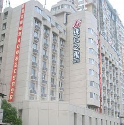 Jinjiang Inn Changsha Furong Middle Road Helong Gymnasium Hotel Changsha Nanhu