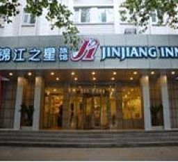 Jinjiang Inn Zhengzhou Dashiqiao Subway Station Hotel Dashiqiao (Chinese Only)