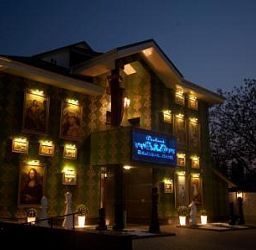 Weekend Boutique Hotel - Chișinău