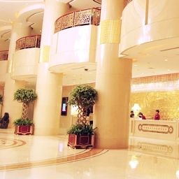 Xiangyang Celebritity City Hotel