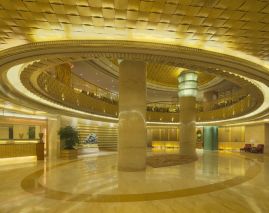 Radisson Blu Hotel Shanghai New World.