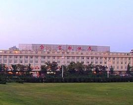 Fudu Hotel - Huludao