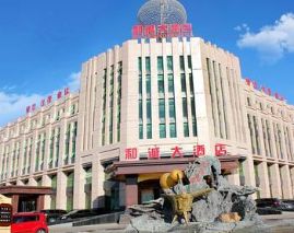 Suizhong Dongdai River Hecheng Hotel