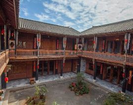 Yanjia Residence Houlu Inn
