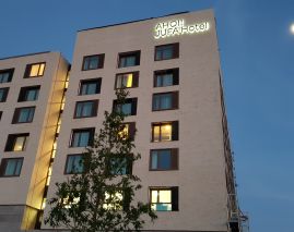 JUFA Hotel Hamburg HafenCity
